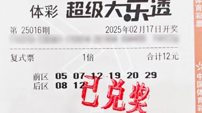 同样不可或