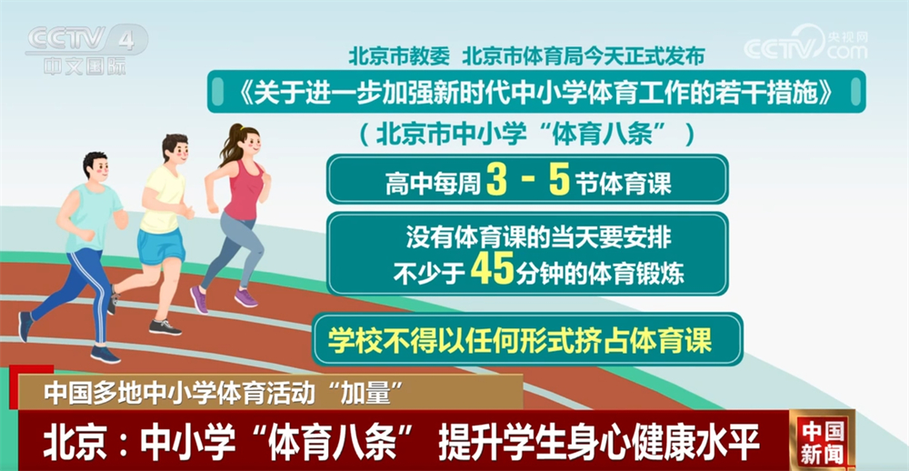都可能成为
