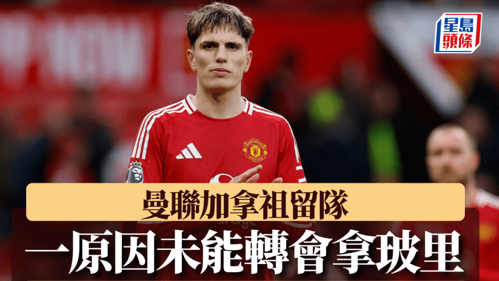 战略战术的