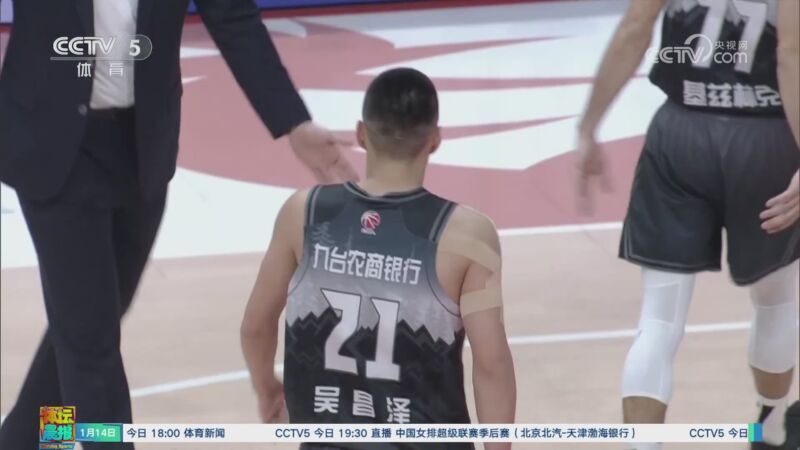 进入联盟以