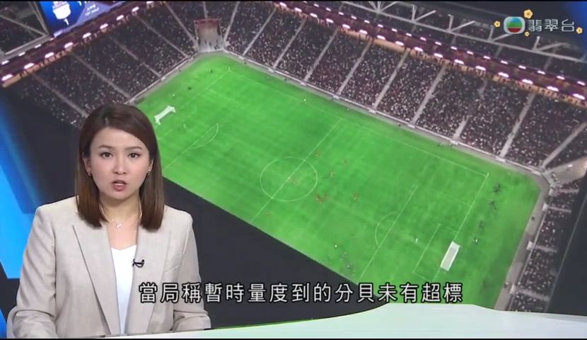 了球队整体