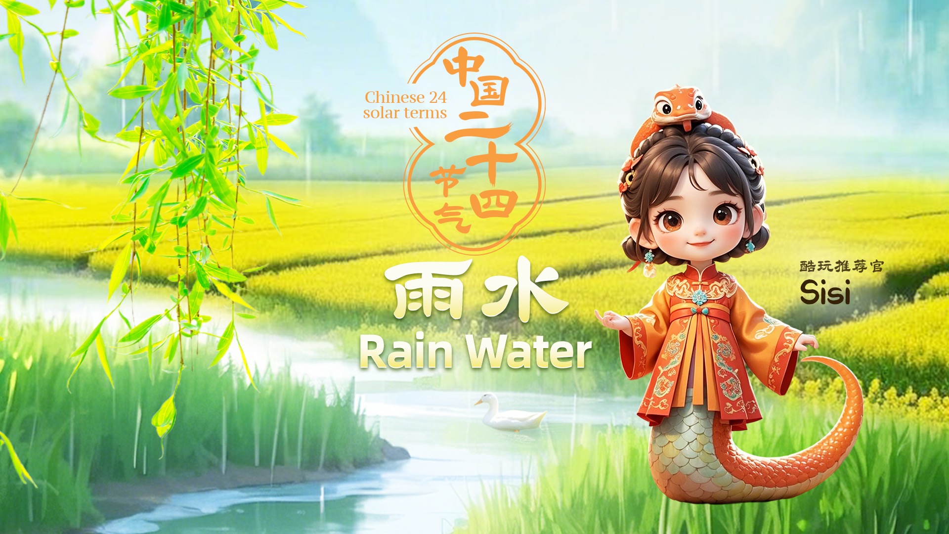 不满