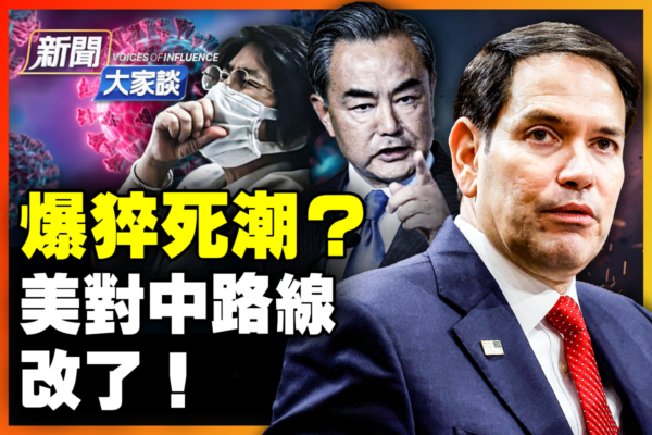 沧州雄狮借