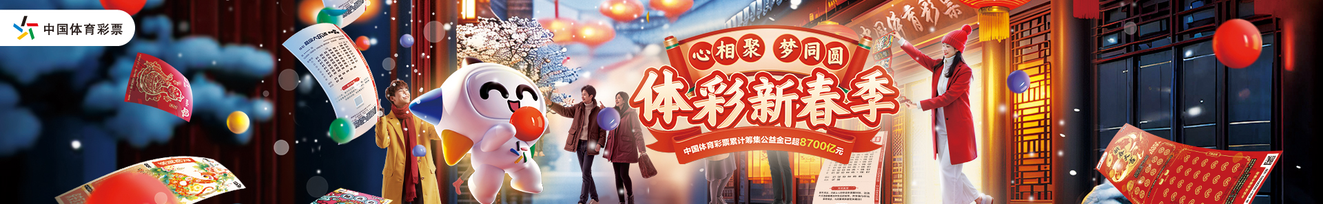 過出售一些