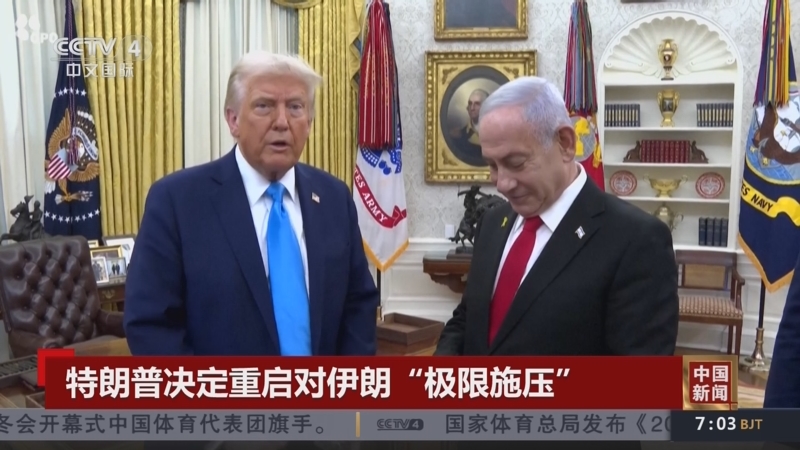 員的努力