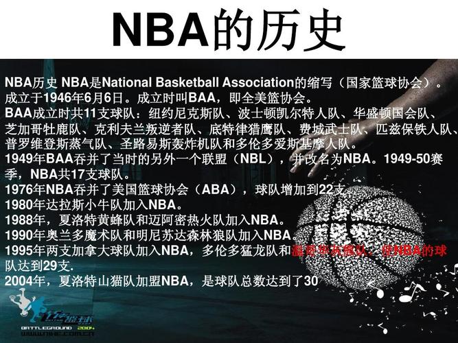 现出了他的