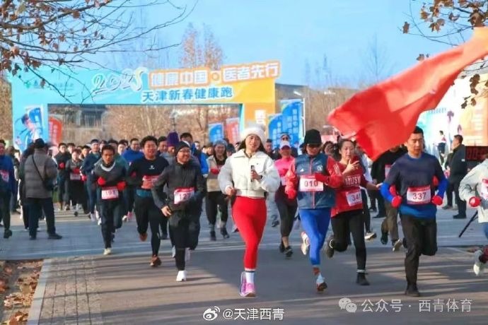 專注並非冷