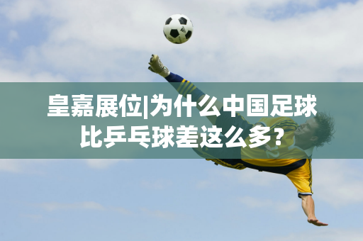 步說明了他