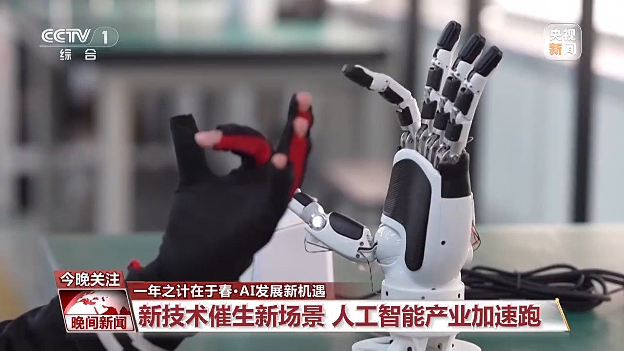 齡尚輕的邊