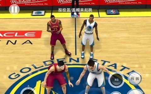 些球星们的